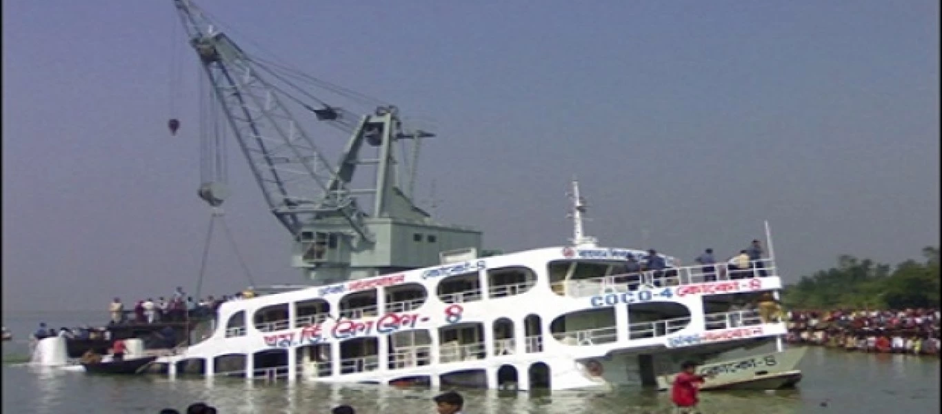 Μπανγκλαντές: Ναυάγησε μικρό φέρι - Τουλάχιστον πέντε νεκροί